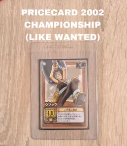 One Piece Nami BN05 + Usopp BN06 PRICECARDS TROPHY = (Like Wanted) Vintage 2002 - Image 2