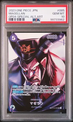 Special Alternate Art Magellan One Piece 2023 OP04 Japanese SP OP02-085 PSA 10 - Image 1