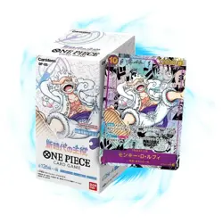 Bandai One Piece Card Game Protagonist Of The New Era OP-05 Booster Box Japanese - Image 3
