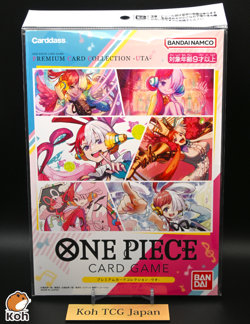 One Piece Card Game Premium Card Collection UTA 6 Card Set Japanese New Sealed - Image 1