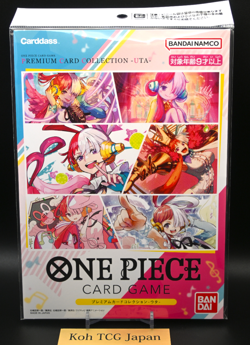 One Piece Card Game Premium Card Collection UTA 6 Card Set Japanese New Sealed - Image 4