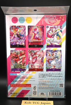 One Piece Card Game Premium Card Collection UTA 6 Card Set Japanese New Sealed - Image 5