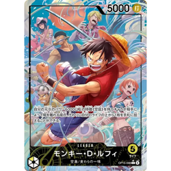 Monkey D. Luffy L Parallel OP15-098 Japanese ONE PIECE Adventure KAMI’s Island - Image 2