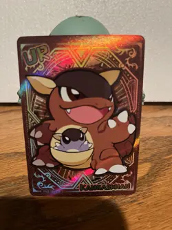 Kangaskhan 115 Eif Poke Baby Chinese Pokemon Card US seller Illustration Rare - Image 1
