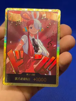 Chinese One Piece EB03 Extra Booster Heroine’s Edition Uta Gold DON!! Card NM - Image 2