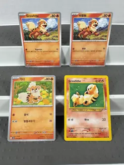 Pokemon Lot of Cards and Stickers All Growlithe #58 Growlithe Only Lot of 20 - Image 2