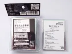 One Piece Card Game Nami 70 Sleeves &Promotional Don !! 10 sleeves set Bandai - Image 2