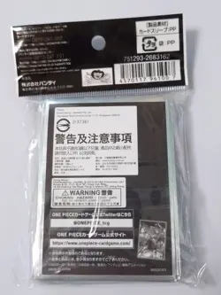 One Piece Card Game Nami 70 Sleeves &Promotional Don !! 10 sleeves set Bandai - Image 4