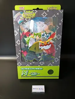 Battle Partners Collection File Set N Pokemon Card Sealed 2025 Japanese New - Image 1