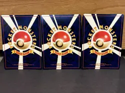 Raikou 243 Entei 244 Suicune 245 HOLO Neo Revelation Japan Pokemon Card ３set - Image 2