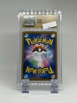 Pikachu V Pokemon 2021 Japanese VMAX Climax 045/184 Holo CGC PRISTINE 10 - Image 2
