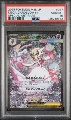 Mega Gardevoir ex SAR 087/063 Pokemon Mega Symphonia Japanese PSA 10 - Image 1