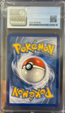 Entei GX 10/73 Shining Legends Holo Pokemon Blue Label CGC 9.5 GEM MINT - Image 2