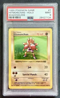 POKEMON HITMONCHAN HOLO BASE SET SHADOWLESS #7 PSA 9 - Image 1