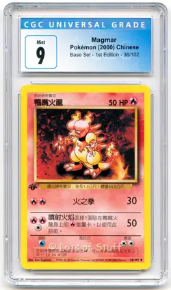 CGC 9 MINT Chinese Magmar Base Set 1st Edition Uncommon 2000 Pokemon 36/102 -18 - Image 1