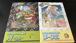 Battle Partners Collection File Set Lillie & N Pokemon Card Sealed Japanese New - Image 1