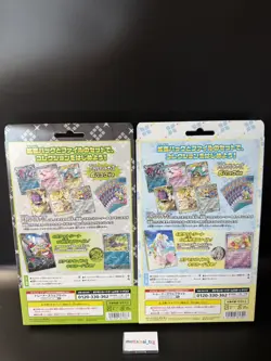 Battle Partners Collection File Set Lillie & N Pokemon Card Sealed Japanese New - Image 2