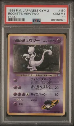 1999 Pokemon Japanese Rockets Mewtwo Gym 2 #150 PSA 10 - Image 1
