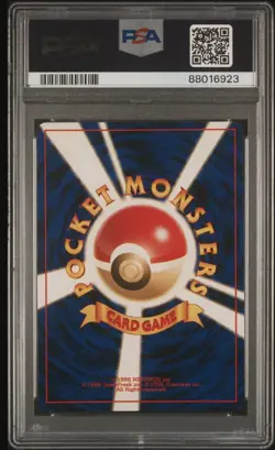 1999 Pokemon Japanese Rockets Mewtwo Gym 2 #150 PSA 10 - Image 2