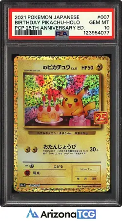 Pokemon 2021 Birthday Pikachu 007 Holo PCP 25th Anniversary Ed. Japanese PSA 10 - Image 1