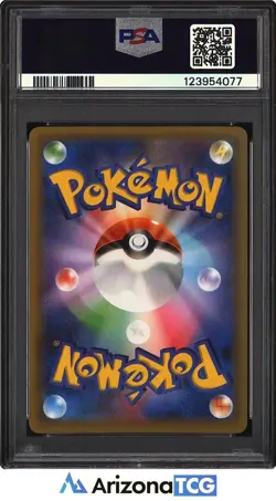 Pokemon 2021 Birthday Pikachu 007 Holo PCP 25th Anniversary Ed. Japanese PSA 10 - Image 2