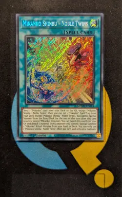 MZMU-EN019 Mikanko Shinbu - Noble Twins x3 Secret Rare 1st Ed YuGiOh Playset - Image 2