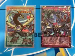 Yu-Gi-Oh! Limit Over Collection Cards Bulk Sale - Image 2