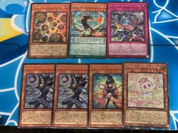 Yu-Gi-Oh! Limit Over Collection Cards Bulk Sale - Image 4