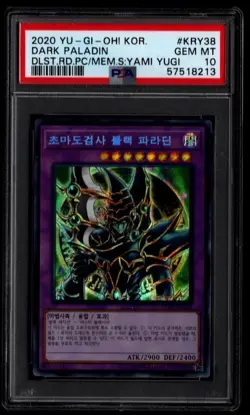 YuGiOh Dark Paladin 15AX-KRY38 Prismatic Secret Rare PSA 10 GEM MINT - Image 1