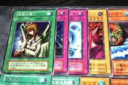 Yugioh Booster4 Compleate Set 1999 Vintage Cards Graceful Charity Etc NM-LP - Image 2