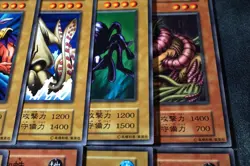Yugioh Booster4 Compleate Set 1999 Vintage Cards Graceful Charity Etc NM-LP - Image 5