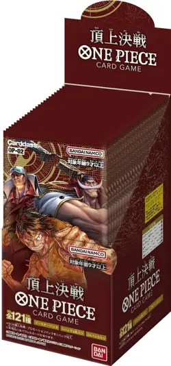 ONE PIECE TCG Booster Box PARAMOUNT WAR OP-02 OP02 OP2 - JAPANESE JAP JP JPN - Image 1