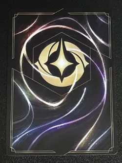 Disney Lorcana Winterspell Vixey - Forest Friend Cold Foil 86/204 NM - Image 2