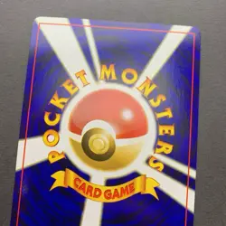 [NM] Pokemon Card Hypno No.097 Holo Rare Fossils 1997 Old Back Japanese - Image 5