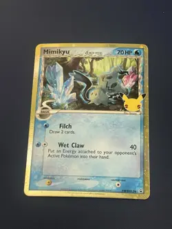 Mimikyu (Delta Species) SWSH136 SWSH: Sword & Shield Promo Cards Holo JUMBO - Image 1