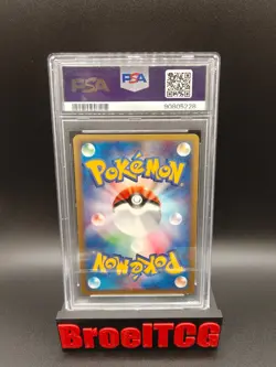 PSA 8 Pokemon e Card Gengar 117/128 INSANE SWIRL!!! 1st ED Holo Japanese Vintage - Image 2