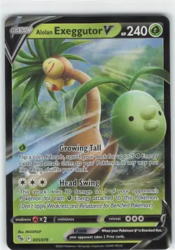 Pokemon Card Pokemon GO 05/78 Alolan Exeggutor V Ultra Rare - Image 1
