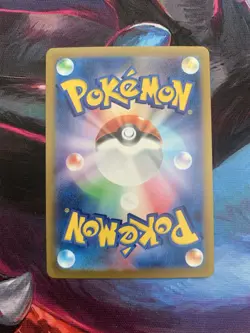 Darkrai VSTAR #228/172 S12a Holo Card Japanese Edition, Near Mint Condition - Image 2