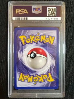 2000 Pokemon Team Rocket 1st Edition Dark Charizard Non-Holo #21 PSA 9 - Image 2