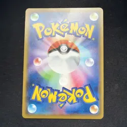 Pokemon TCG Charizard & Braixen GX SM Tag Team Remix Bout 08/64 Japanese #17 LP - Image 2
