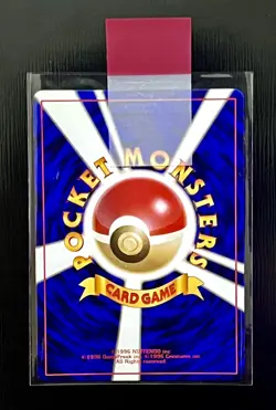 Pokemon JAPANESE Giovanni Trainer Gym Challenge Holo Foil Rare NM - Image 2