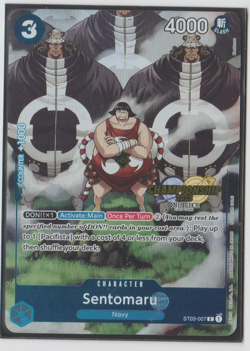 One Piece Card Game - Sentomaru - Championship 2023 promo - ST03-007 - English - Image 1
