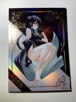 Ryuuge Kisaki Blue Archive SOR ACG Goddess Story Waifu Card Holo Girl Anime Sexy - Image 1