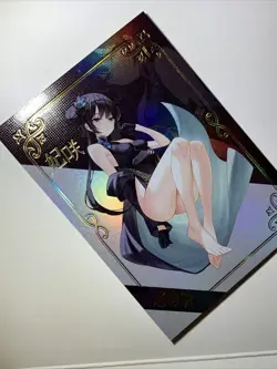 Ryuuge Kisaki Blue Archive SOR ACG Goddess Story Waifu Card Holo Girl Anime Sexy - Image 4