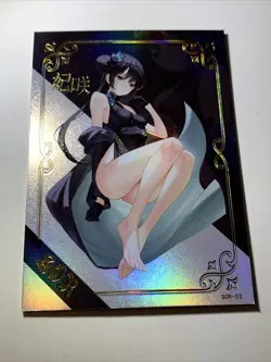 Ryuuge Kisaki Blue Archive SOR ACG Goddess Story Waifu Card Holo Girl Anime Sexy - Image 5