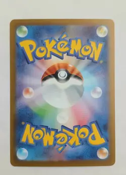 Pokemon Card TCG. CLK WATER ENERGY (holo) - NM. US SELLER - Image 2