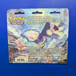 Pokemon Primal Clash 3-pack Blister with Ditto Promo - Image 2