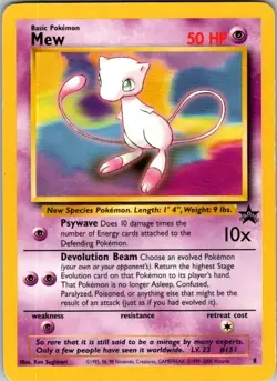 Mew #8 Black Star Promo Rare Vintage Pokemon TCG - LP - Image 1