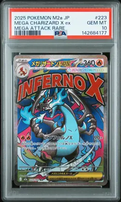 2025 POKEMON JPN M2A-MEGA DREAM EX MEGA ATTACK RARE MEGA CHARIZARD X EX PSA 10 - Image 1