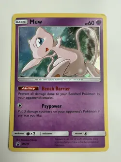Pokemon TCG Mew SM215 Sun & Moon Black Star Promo Cosmos Hol - Image 1
